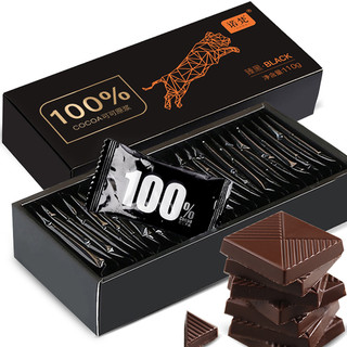 诺梵 黑巧克力礼盒 5口味 110g*5盒