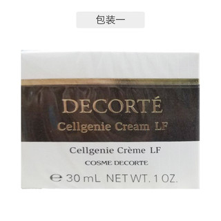 COSME DECORTE 黛珂 时光活妍紧致精华霜 30g