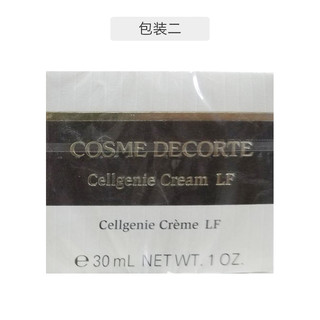 COSME DECORTE 黛珂 时光活妍紧致精华霜 30g