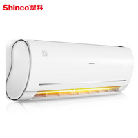  Shinco 新科 京旺 KFRd-35GW/BpSF+1dw 1.5匹 变频冷暖 壁挂式空调