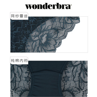 wonderbra WBWPT7D29T 女士蕾丝拼接内裤