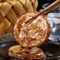 惠滋源 手工年糕 糯米糍粑 500g 8个