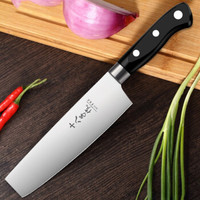 十八子作多用刀水果刀