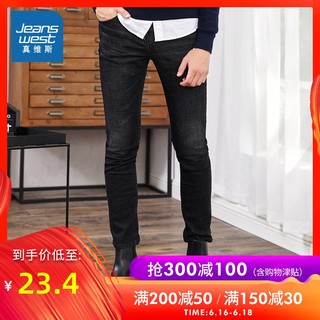 JEANSWEST 真维斯 JW-81-181514 男士修身牛仔裤