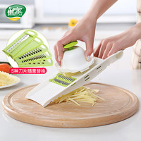 傲家 5合1多功能擦丝器