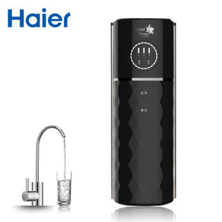 Haier 海尔 HSNF-1500P1(400J) 纳滤净水器 400G