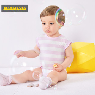 Balabala 巴拉巴拉 婴儿薄款哈衣 2件装