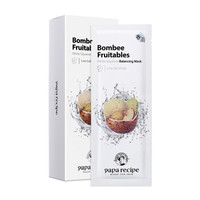 韩国 春雨(papa recipe)白色果蔬面膜 平衡水油弹力面膜 高度贴合敏感肌可用 10片/盒