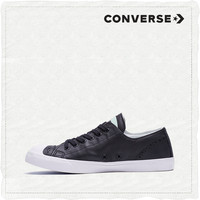 CONVERSE 匡威 Jack Purcell LP 女款休闲鞋