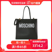 MOSCHINO 74148001 女士手提包