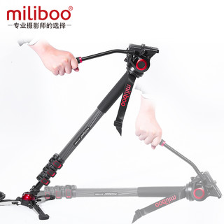 miliboo米泊705专业摄影摄像机独脚架单反碳纤维佳能索尼相机便携单脚架手持稳定器独腿角架大三脚架支撑