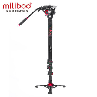 miliboo米泊705专业摄影摄像机独脚架单反碳纤维佳能索尼相机便携单脚架手持稳定器独腿角架大三脚架支撑