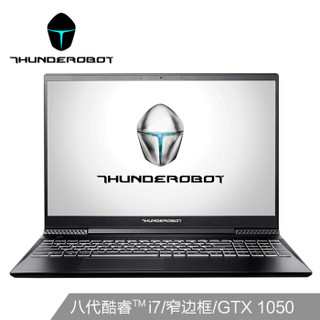 ThundeRobot 雷神 911Air星战版 15.6英寸游戏本（i7-8750H、8GB、128GB+1TB、GTX1050）