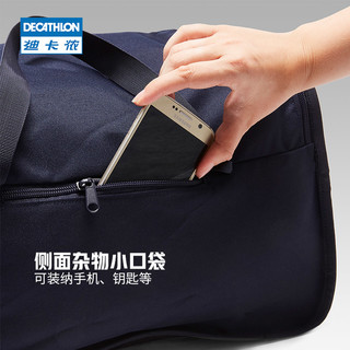 DECATHLON 迪卡侬 8340702 中性手提包