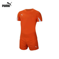 PUMA 彪马 Team 男子足球服套装 703105 橙色/白色 03 M