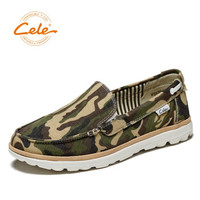 cele 策乐 W5A3B15302 女士休闲鞋