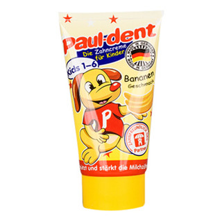 Paul-Dent 宝儿德 宝宝牙膏 50g 香蕉味