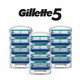 中亚Prime会员、绝对值：Gillette 吉列 锋隐5 剃须刀头 12件装 *2件