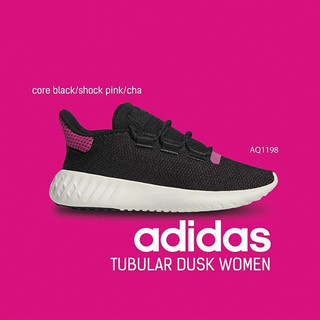 阿迪达斯 adidas 三叶草 TUBULAR DUSK W女子经典鞋AQ1198 37