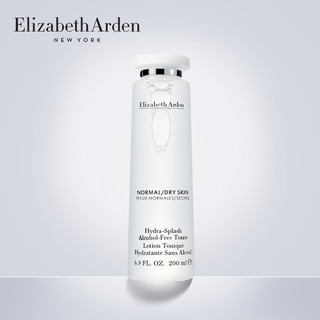 Elizabeth Arden 伊丽莎白·雅顿 柔润补水护肤套装（保湿调理露200ml+21天霜75ml）