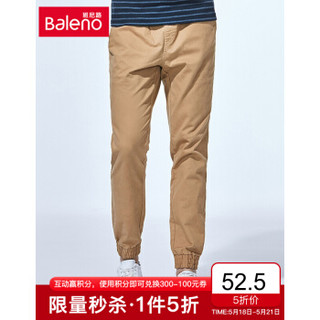 Baleno 班尼路 88642018 男士休闲裤