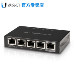 UBNT 有线路由器千兆迷你5口家用企业级 ER-X 光纤宽带接入PoE供电
