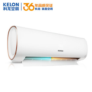 科龙(Kelon) 1.5匹 京典 新一级能效 直流变频 智能 冷暖  静音 壁挂式空调挂机 KFR-35GW/VEA1(1P69) *3件