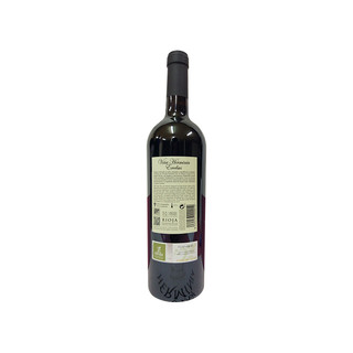 Vina Herminia 艾美娜庄园 精选干红葡萄酒 750ml