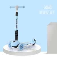 imybao 麦宝创玩 儿童滑行车