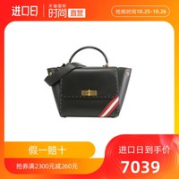 BALLY 巴利 B TURN SM.TR 女士条纹单肩斜挎手提包