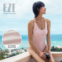 弈姿 EZI18W071 女士连体游泳衣
