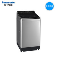 Panasonic 松下 爱捷净 XQB85-U862H 全自动直驱变频波轮洗衣机 (银色、8.5kg)