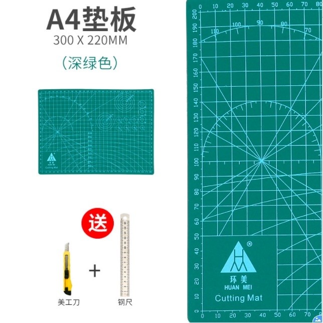 好用不一定很贵---平价实用工具介绍