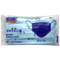 DR.ROOS 袋鼠医生 207630 一次性儿童医用外科口罩 蓝色 10只/包