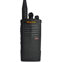 摩托罗拉MAG ONE A9D 数字对讲机 专业手台 数字信号 黑色