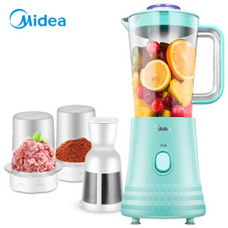 Midea 美的 WBL2531H 料理机