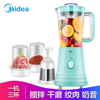 Midea 美的 WBL2531H 料理机