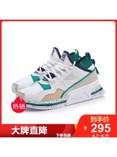 LI-NING 李宁 T1000 AGLP012 女款低帮运动鞋