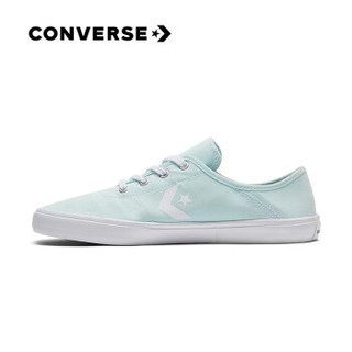 CONVERSE Costa Lifestyle 系列 女士帆布鞋