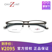 CHARMANT 夏蒙  ZT19849 男士眼镜架 (男性、145MM、38MM、17MM、54MM、20.2、棕色)
