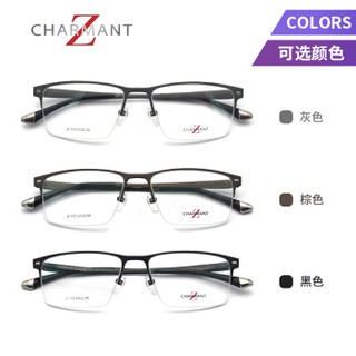 CHARMANT 夏蒙  ZT19849 男士眼镜架 (男性、145MM、38MM、17MM、54MM、20.2、棕色)