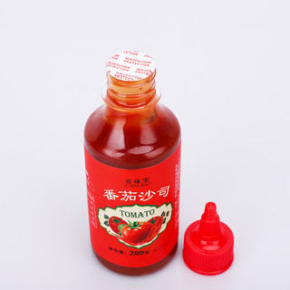 吉味宝 番茄沙司 280g*2瓶