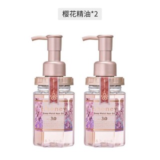 ＆honey 安蒂花子 丰盈滋养免洗护发精油 100ml