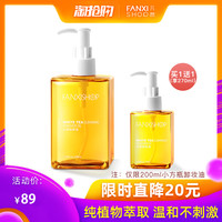 视频合辑:一戴口罩就闷痘、过敏还烂脸?拯救“口罩脸”,自救指南来了!