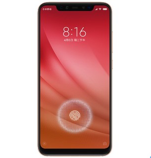 Xiaomi 小米 8 屏幕指纹版 4G手机 8GB+128GB 暮光金