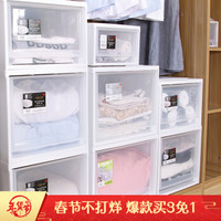 IRIS 日本爱丽思收纳箱抽屉式大号衣柜内收纳盒塑料整理箱衣收纳柜爱丽丝储物箱  BC450白