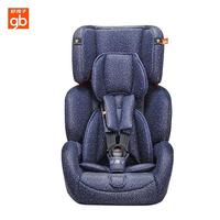 gb 好孩子 CS639 儿童安全座椅 9个月-12岁