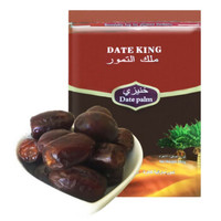丰滋 迪拜阿联酋黑椰枣 500g*5袋