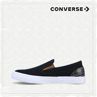 CONVERSE 匡威 All Star Core Slip 558295C 一脚蹬