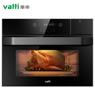 VATTI 华帝 JYQ50-i23004 嵌入式 蒸烤一体机